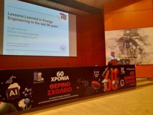 Energy Engineering